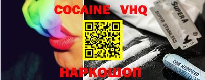 гашишное масло Коммунар