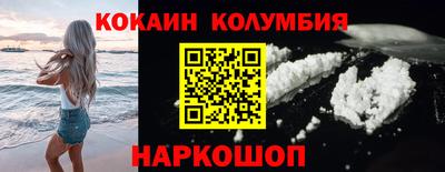 гашишное масло Коммунар