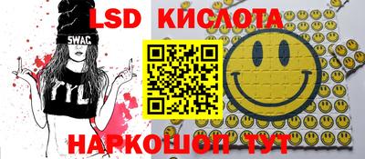 кокс Конаково
