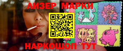 кокс Конаково