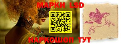 гашишное масло Коммунар
