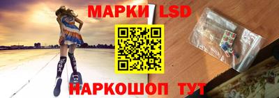 гашишное масло Коммунар