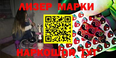 кокс Конаково