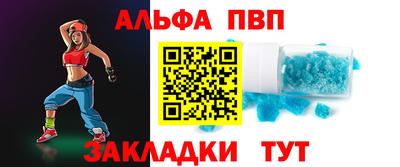гашишное масло Коммунар