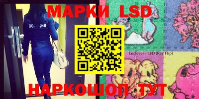 гашишное масло Коммунар