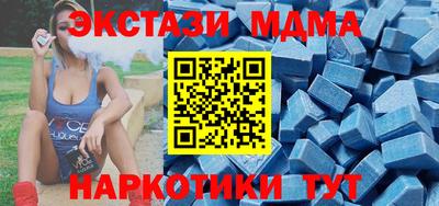 кокс Конаково