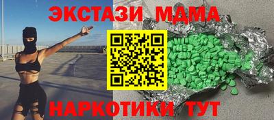 кокс Конаково