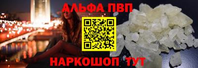 гашишное масло Коммунар