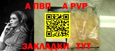 гашишное масло Коммунар