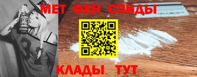 кокс Конаково