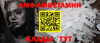 гашишное масло Коммунар