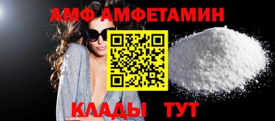 гашишное масло Коммунар