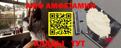 гашишное масло Коммунар
