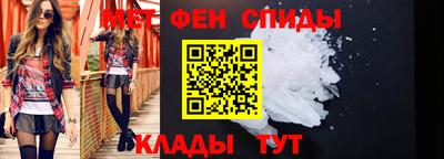 кокс Конаково