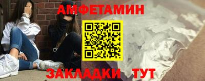 кокс Конаково