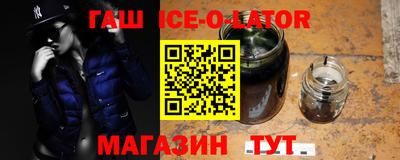 кокс Конаково