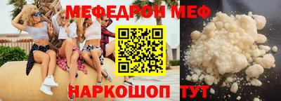 кокс Конаково
